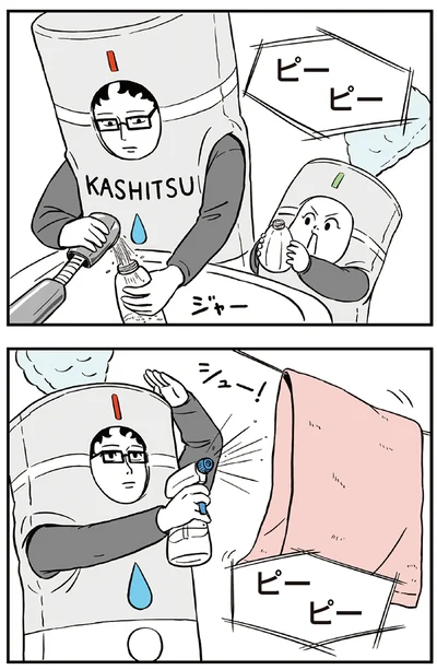 『着ぐるみ家族』より