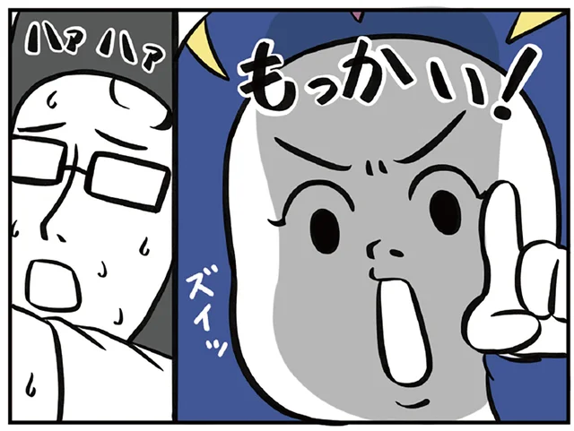 打ち上げ花火を楽しむ2歳児と、体力の限界に近づくお父さん／着ぐるみ家族（4）