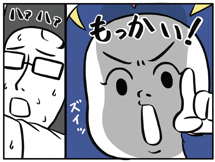 打ち上げ花火を楽しむ2歳児と、体力の限界に近づくお父さん／着ぐるみ家族（4）