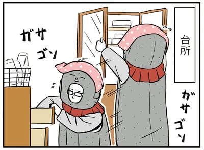 台所でガサゴソするパパ