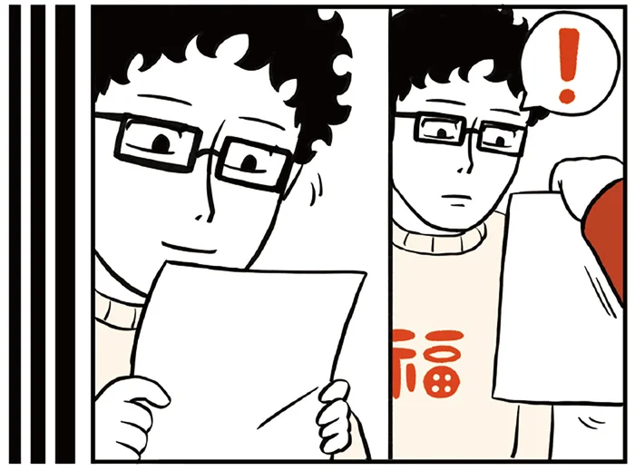 帰ったら即発注！だるまを気に入った娘のお願い／着ぐるみ家族（19）