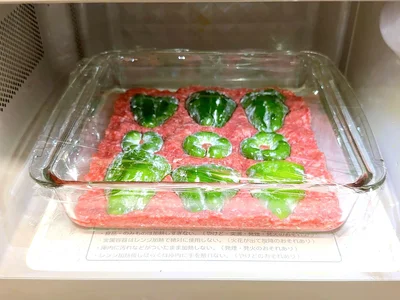 加熱はレンジで。火を使わないからラクチン！