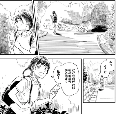 ここを曲がれば私の新居があるはず～