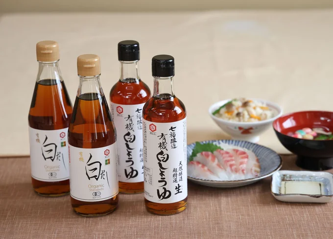 七福醸造の有機白だし・有機白しょうゆ 4本セット