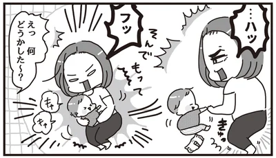 子どもをあやしながら