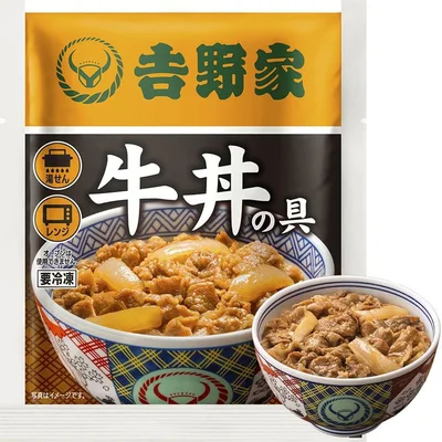 吉野家 新仕様 牛丼の具 28袋セット (牛丼 120g×28袋)