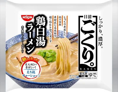 「冷凍」日清食品 日清ごくり。 濃厚鶏白湯ラーメン
