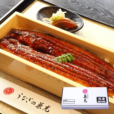 うなぎの兼光 うなぎ 国産 無頭蒲焼 156g〜185g 3尾 タレ・山椒付き