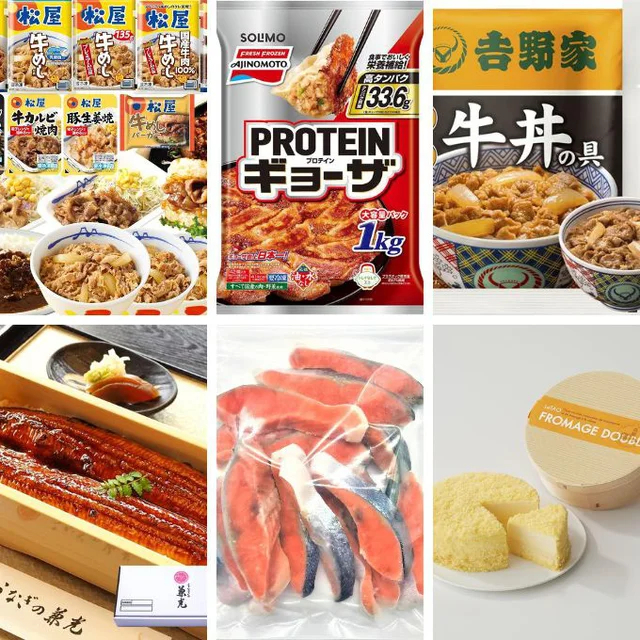 【本日最終日】Amazonプライム感謝祭2024で冷凍食品4,000円購入すると1,000ポイントもらえる！