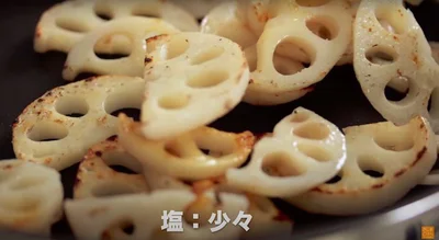 少し焦がすことで、食感がよくなり、香りも風味も格段によくなる！