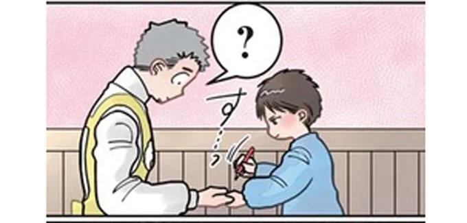 「先生手を出して」園児にペンでいたずら書きされたと思ったら?