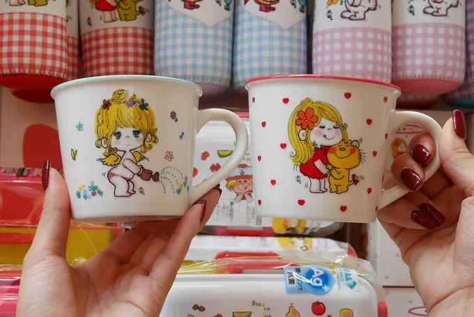 カラーラインマグ(1,100円)
