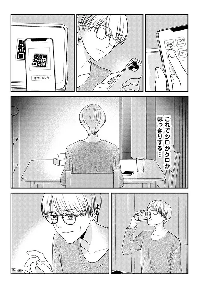 スマホとタブレットでアプリを同期すれば...