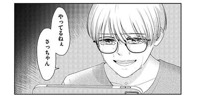 夫のスマホは浮気の証拠だらけ？涙を流しながらスクショする妻