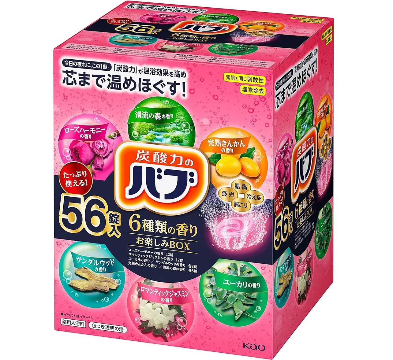 本日最終日】Amazonブラックフライデー2024完全攻略＆おすすめ売り切れ