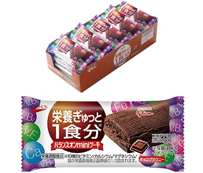 バランスオンminiケーキ チョコブラウニー味 20個