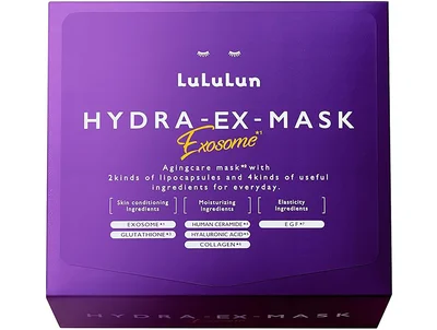 LuLuLun ルルルン ハイドラ EX フェイスマスク 大容量 28枚入