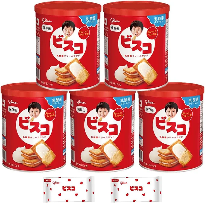 江崎グリコ 【ビスコ保存缶】 保存食 非常食 長期保存 備蓄食 個包装 30枚×5缶 ビタミンB1・B2・D カルシウム 食物繊維 ビスケット クッキー お菓子 おかし 個包装