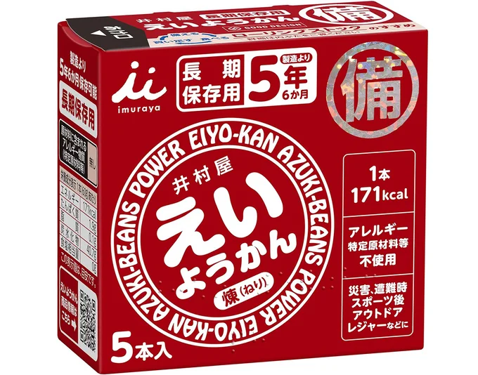 井村屋 えいようかん 60グラム (x 5)