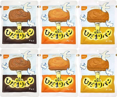 【セット商品】尾西のひだまりパン アソートセット(プレーン、メープル、チョコ 各2個)