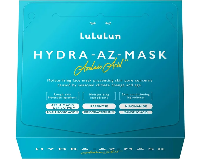 LuLuLun ルルルン ハイドラ AZマスク 大容量 28枚入り