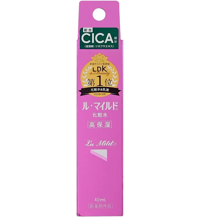 健栄製薬 ル・マイルド化粧水 トライアルサイズ 40ML