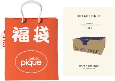 ジェラピケの福袋が買える！