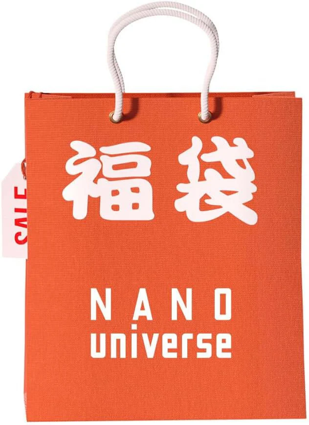 [ナノ・ユニバース] 【2025年福袋】 NANO universe (WOMEN) 4点セット