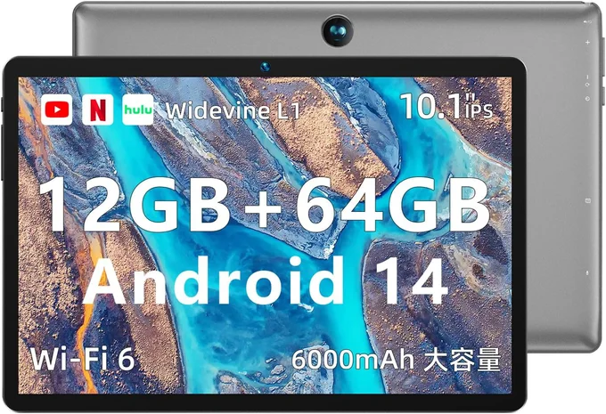 android 14タブレット