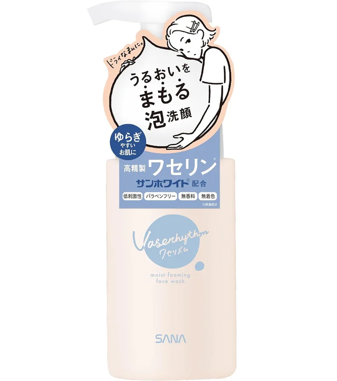 ワセリズム モイスト泡洗顔