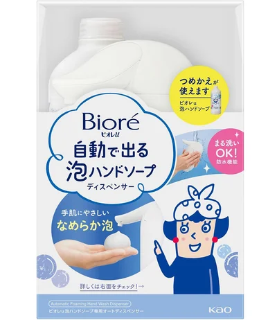 ビオレu 自動で出る泡ハンドソープ 本体＋つめかえ用４３０ｍｌ