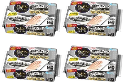 エリエール キレキラ ! キッチンクリーナー 80枚(20枚 ×4個) 徹底キレイ おそうじシート