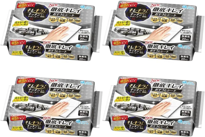エリエール キレキラ ! キッチンクリーナー 80枚(20枚 ×4個) 徹底キレイ おそうじシート