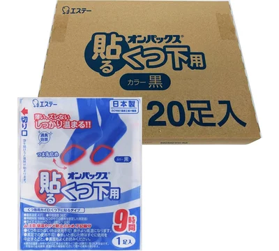 オンパックス [Amazon.co.jp 限定] くつ下用 貼る カイロ 黒 20足入 エコパッケージ [日本製:9時間持続] 靴 靴下 足 貼るカイロ R