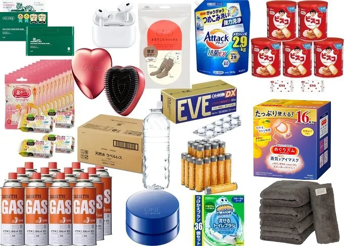 Amazonブラックフライデーは2024年11月29日（金）0:00 〜 12月6日（金）23:59