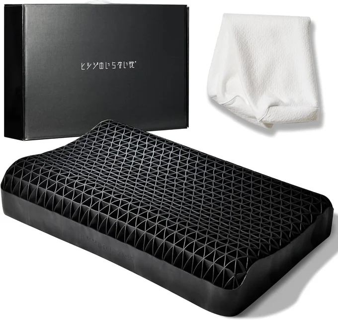 ヒツジのいらない枕 テンセル枕カバー付 まくら 低反発 高反発 丸洗いOK 安眠枕 寝返り 至極