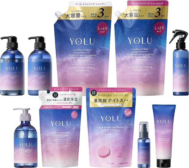 【2025年福袋】 YOLU ヨル 福袋 シャンプー トリートメント ボディーソープ ヘアオイル ヘアマスク ヘアミスト バスタブレット 10点セット カームナイト
