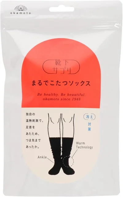 [オカモト] 靴下サプリ まるでこたつソックス あったか 冷え対策