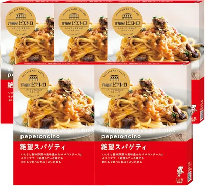 洋麺屋 ピエトロ パスタソース 絶望 スパゲティ いわしと香味野菜の ペペロンチーノ 5個