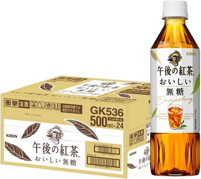キリン 午後の紅茶 おいしい無糖 500ml 24本