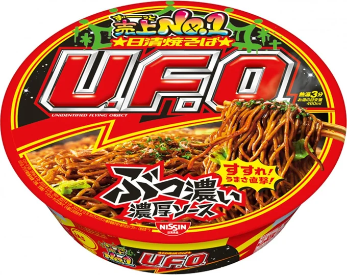 日清食品 日清焼そばU.F.O. カップ麺 128g×12個