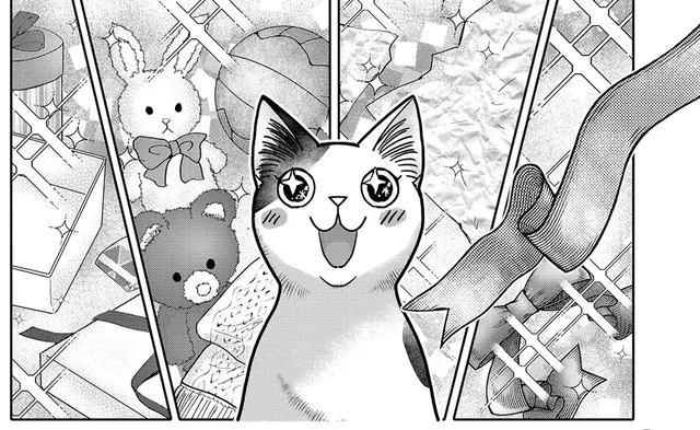 遊ぶものがいっぱい、すっごく楽しい！ 猫たちのそれぞれのクリスマス／猫語の教科書（11）