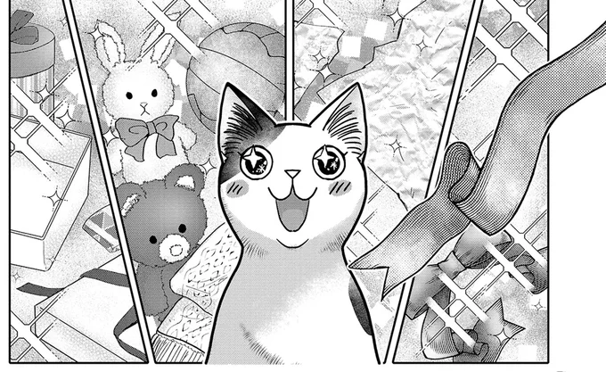 遊ぶものがいっぱい!