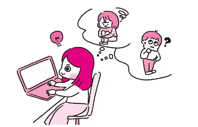 繊細な気質を仕事に活かせる