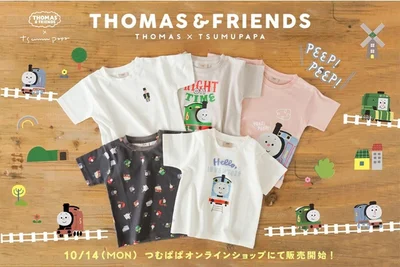 落ち着いたカラーで着回ししやすいTシャツ