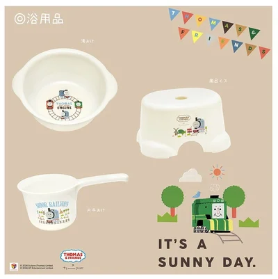 浴用アイテムは子どもが使いやすいサイズ感