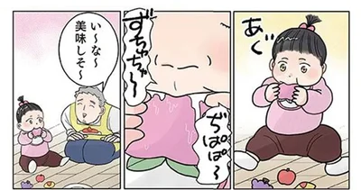「美味しそ～」おもちゃを食べようとする女の子に声をかけた先生に悲劇が!?