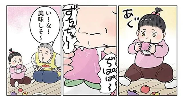 「い～な～美味しそ～」遊ぶ園児に声をかけた先生に悲劇が!?
