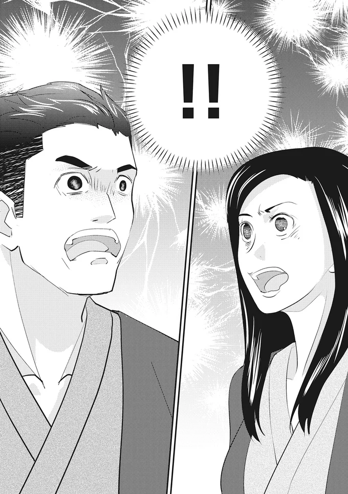 リゾートホテルで入調査をしたら…