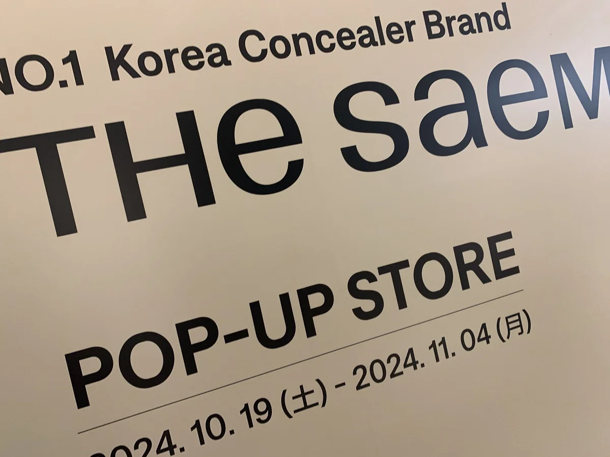 人気韓国コスメ「THE SAEM（ザセム）」ポップアップストア@渋谷が盛況